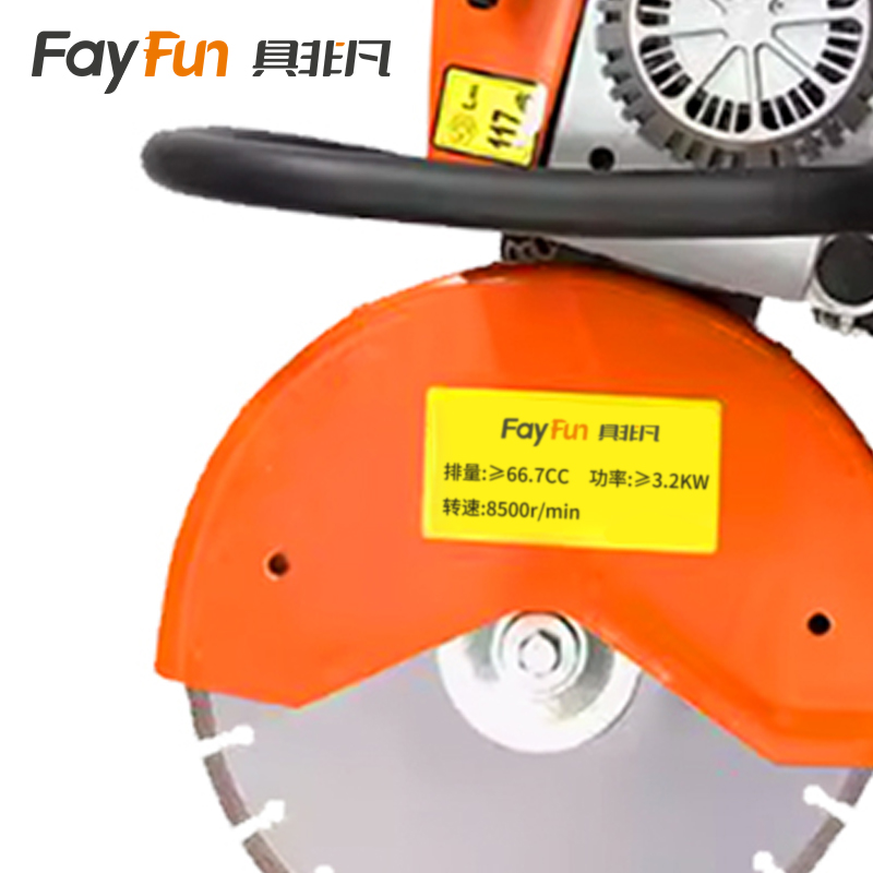 具非凡 切割机 XH420 台高清大图