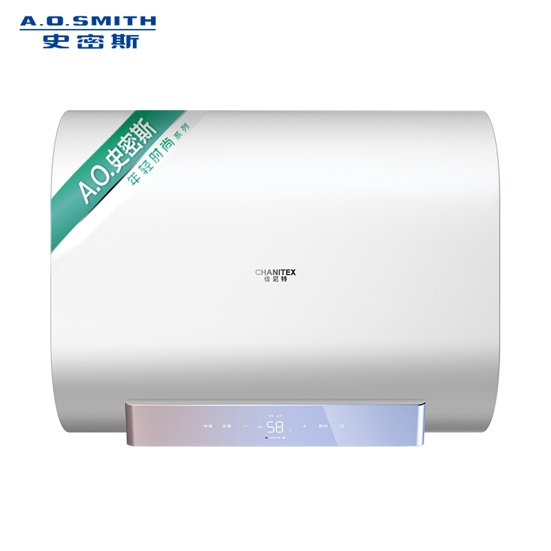 A.O.史密斯佳尼特80升电热水器CTE-80XHT