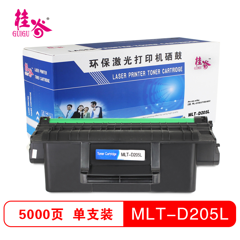 桂谷(GUIGU)MLT-D205L 黑色