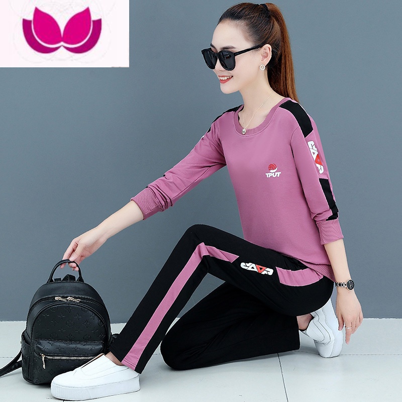 七斓休闲运动套装女2023新款时尚跑步运动服团队服洋气套高清大图