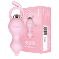 雷霆暴风(LETEN)兔金刚外出后庭拉珠电动后庭塞男女用肛门自慰器开肛器尾巴菊花扩肛情趣工具成人情趣情侣系列用品