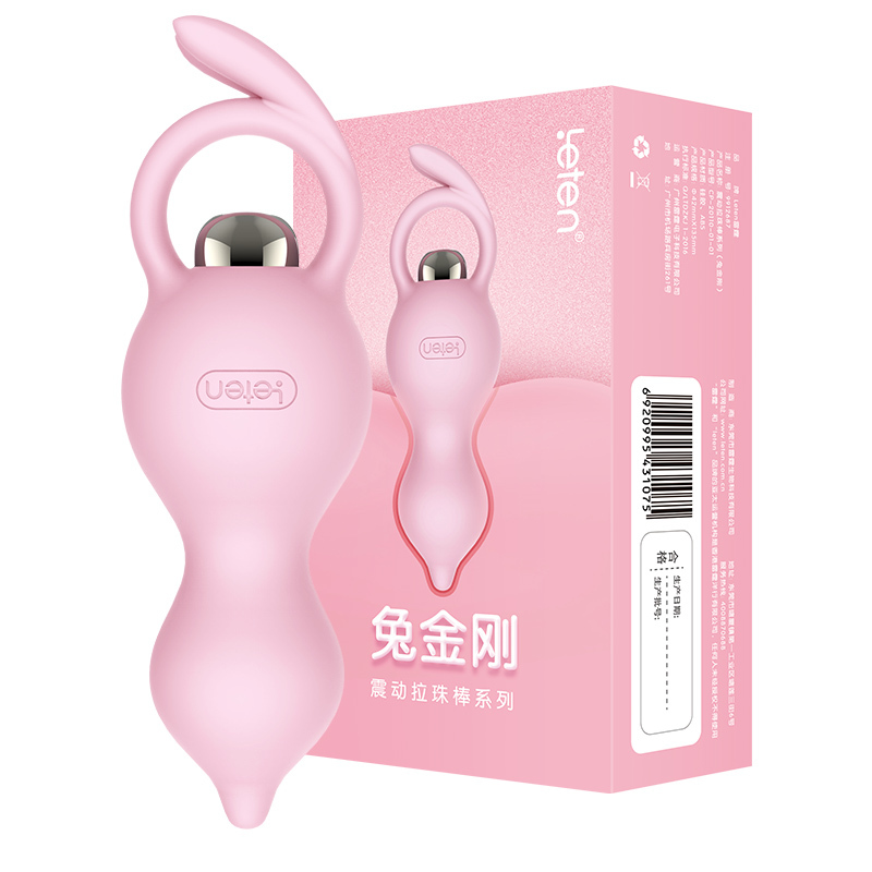 雷霆暴风(LETEN)兔金刚外出后庭拉珠电动后庭塞男女用肛门自慰器开肛器尾巴菊花扩肛情趣工具成人情趣情侣系列用品