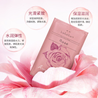 LULULUN 保加利亚玫瑰精油面膜 25ml/片*5 面贴膜 滋润营养 补水舒缓 各种肤质通用