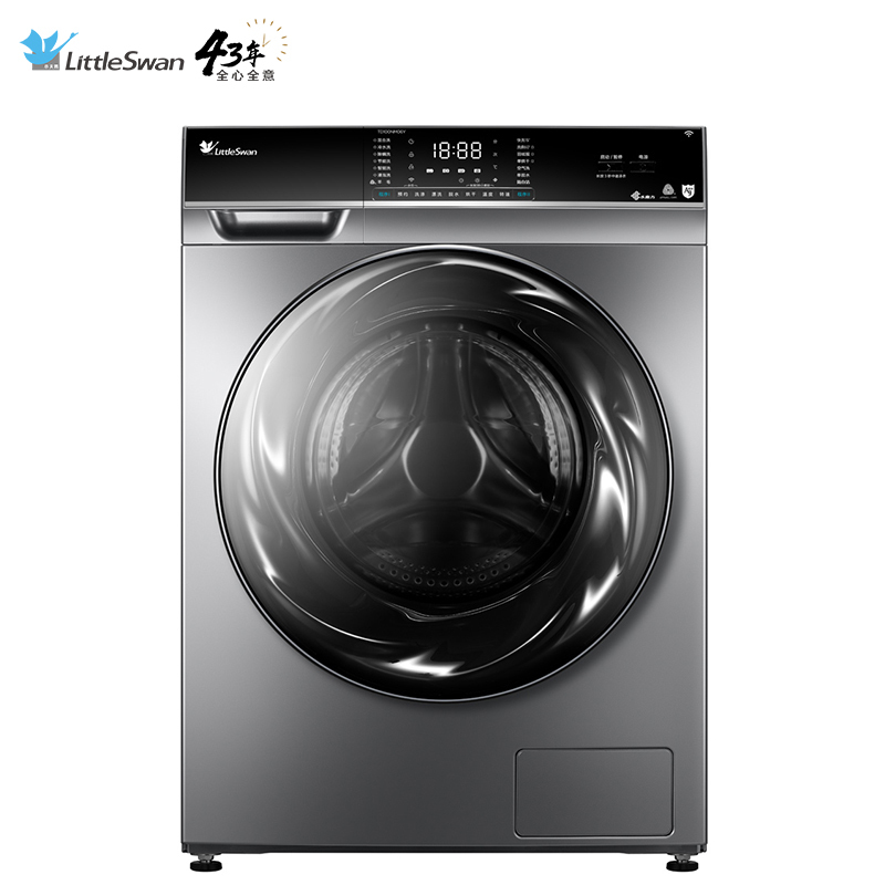 小天鹅水魔方10公斤滚筒水魔方护色护形 纳米银离子除菌 护衣冷水洗 4档控时空气洗 TD100NM06Y