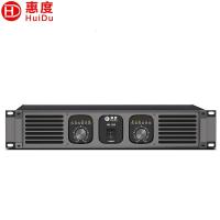 惠度/HuiDu功放设备HD-2502.0_928