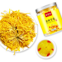 杞里香(QiLiXiang) 金丝皇菊3g*1罐 (10小袋) 菊花茶一朵一杯花草茶 营养保健可搭金银花枸杞