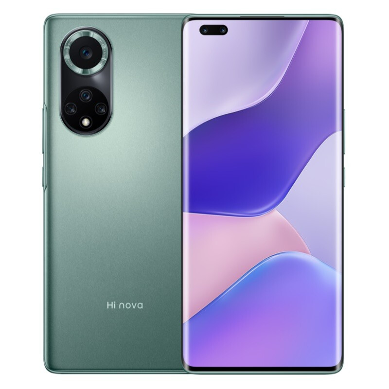 Hi nova 9 Pro 5G 8GB+256GB 幻境森林 双3200万前置Vlog镜头 100W超级快充 10亿色原色屏 移动联通电信5G全网通手机[华为智选]