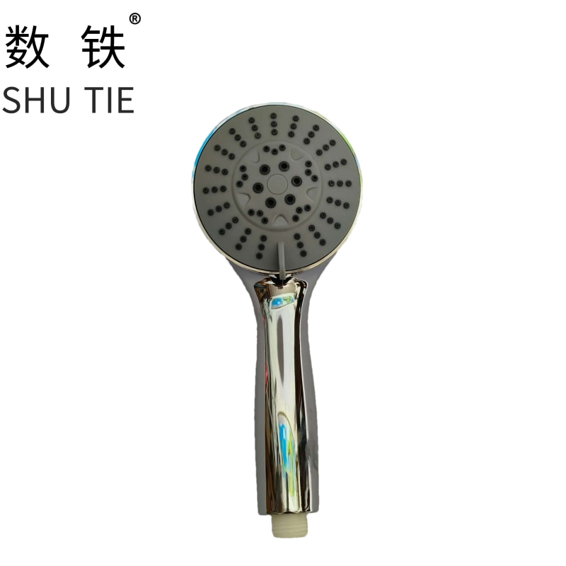 数铁ABS淋浴花洒手喷通用型个