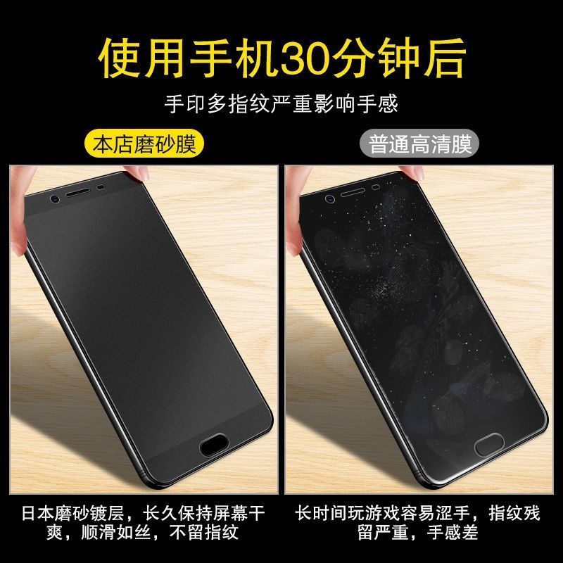 华为畅享10磨砂钢化膜全屏抗蓝光防摔art-al00x防指纹玻璃手机膜