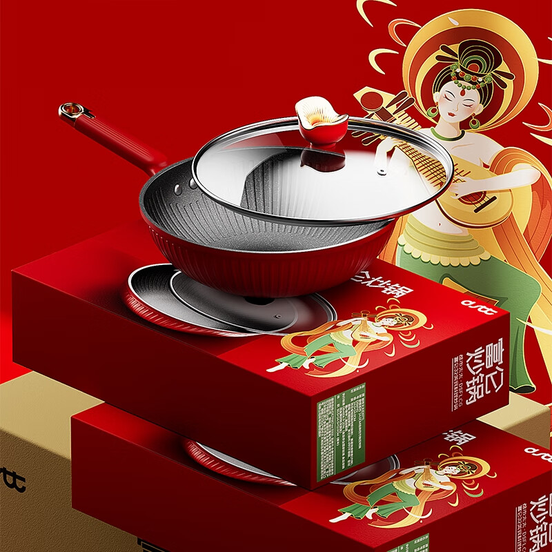 都市太太(Dstt)富仑·国潮料理炒锅陶瓷不粘炒菜锅燃气灶电磁炉通用DSFLCG