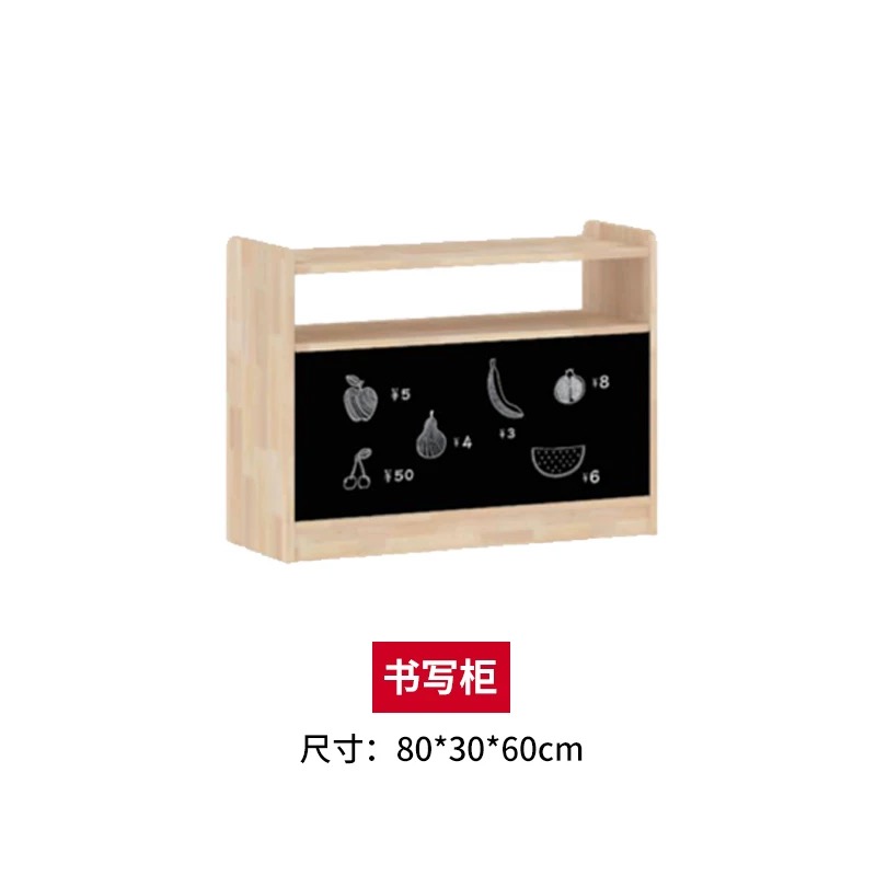 大风车 SXG001 柜子高清大图