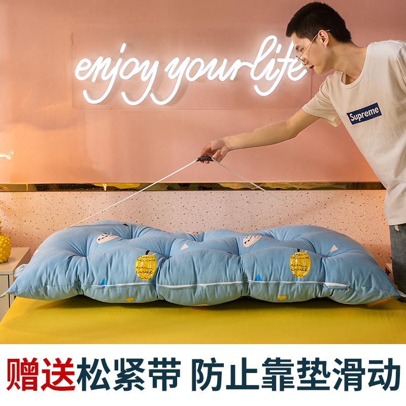 美帮汇全棉韩版加高床头靠垫靠枕软包可拆洗床上大靠背沙发长靠枕床靠背高清大图
