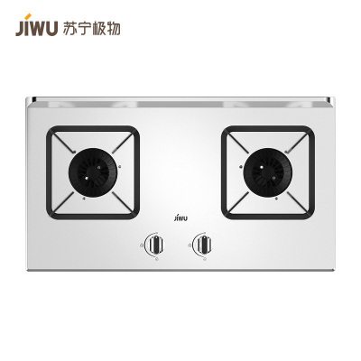 苏宁极物小Biu家用燃气灶具双眼嵌入式不锈钢天然气