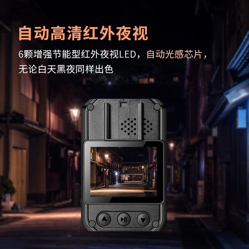 爱国者(AIGO) 视音频记录仪 DSJ-T7 64G黑色图片