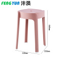 沣涢 塑料凳 330*330*460mm 个