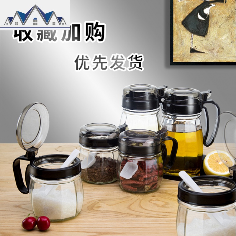 调料盒套装家用组合装厨房用品调料罐子玻璃调味罐盐罐调味盒油壶 三维工匠收纳盒高清大图