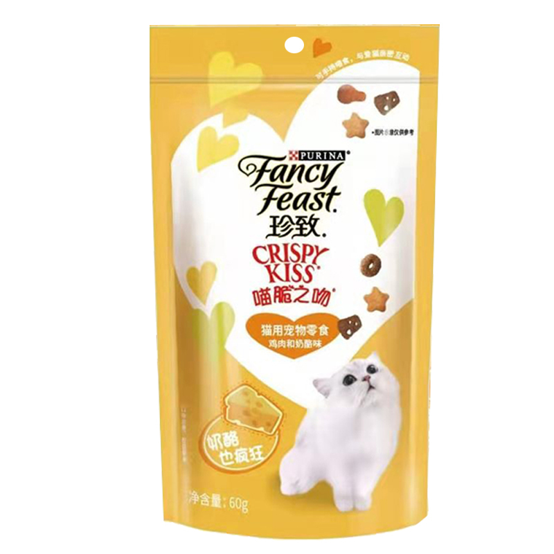 珍致成猫幼猫猫咪零食磨牙洁齿高蛋白营养猫薄荷饼干喵脆之吻猫零食小鱼饼干3包 鸡肉奶酪味*3袋