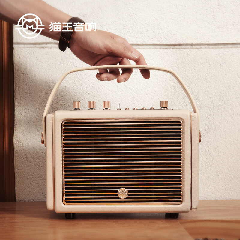 猫王音响M4 蓝牙音箱家用智能电脑音箱便携式低音炮无线户外音响移动防水重低音手提式音响 Mate4韵律白