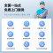 美的(Midea)扫地机器人扫拖一体 灵眸W20洗地机器人水箱版 履带式活水洗地自动集尘 猫狗宠物毛发克星洗地机
