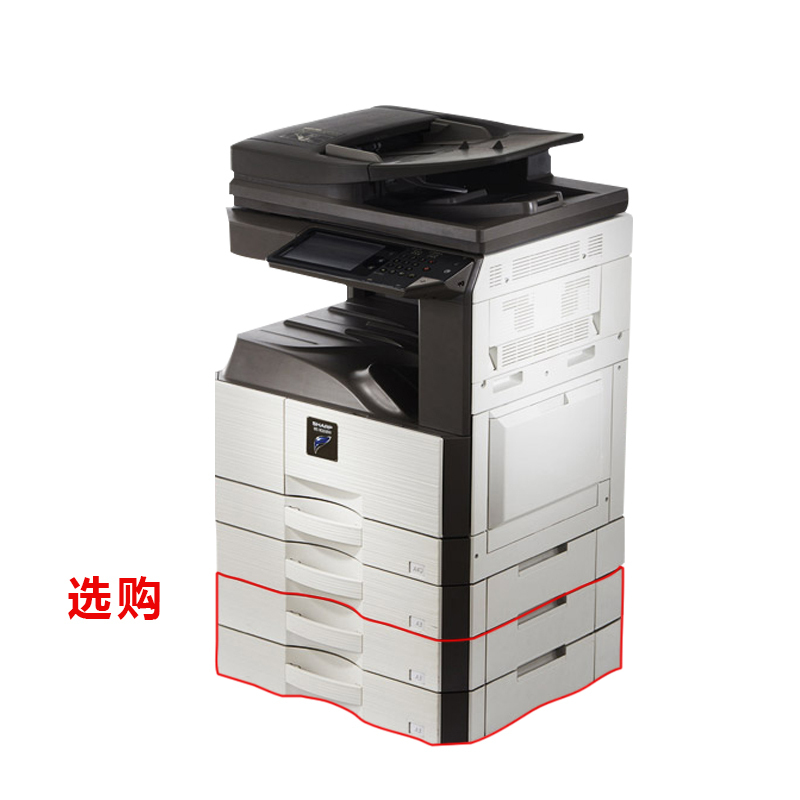 夏普(SHARP)MX-M3158NV黑白A3激光打印机复印机数码复合机a3a4多功能打印复印扫描一体机(输稿器主机+传真卡)