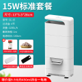 乌龟缸低水位过滤器浅水小鱼缸潜水瀑布式迷你小型内置净水器_559 默认尺寸 白升级4节-标准套餐