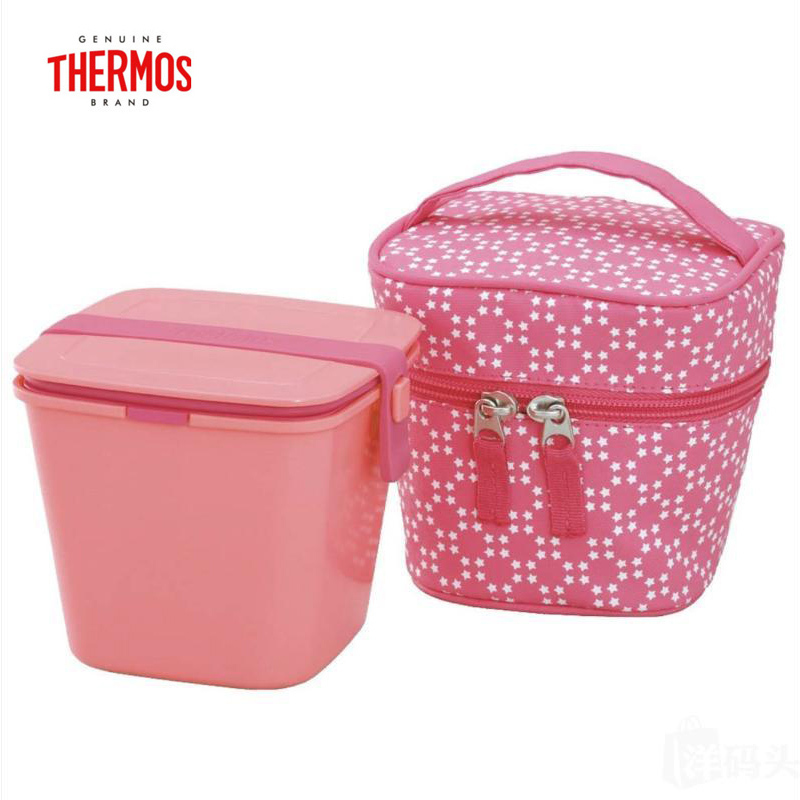 膳魔師(THERMOS)DJJ-600便当盒儿童保鲜饭盒分层长方形密封盒580ml
