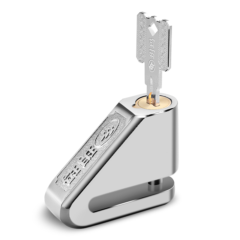 252碟刹锁超b级锁芯50选择玥玛超c级锁芯无钥匙上锁碟刹锁摩托车电动