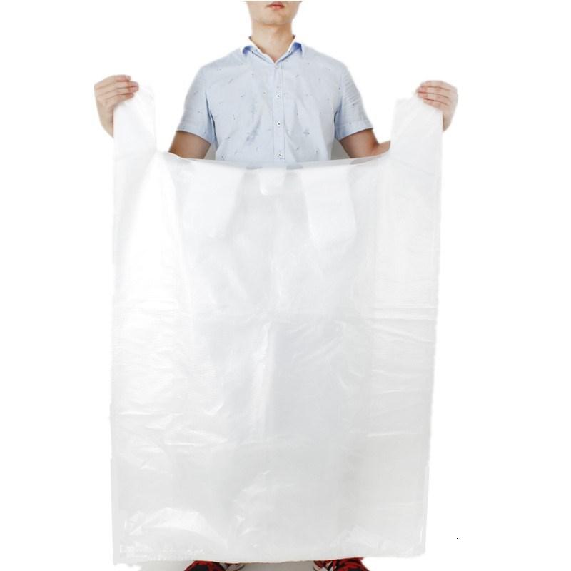 加厚特大号整理打包袋塑料搬家棉被袋装被子的袋子神器衣服收纳袋收纳袋三维工匠_513 数量30个75*110（双面8丝）