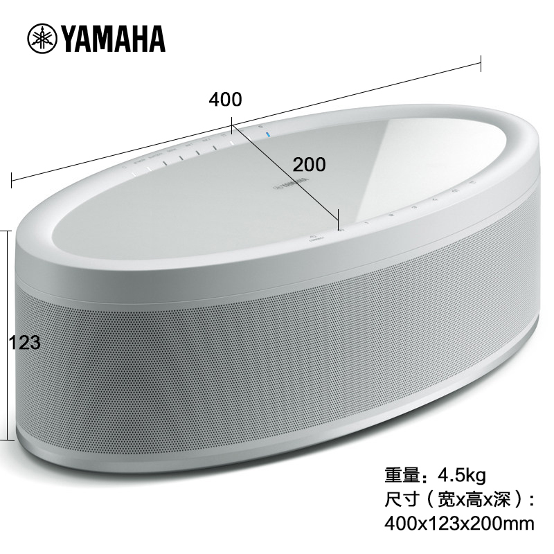 雅马哈(Yamaha)WX-051 无线WIFI 蓝牙音响 家庭影院功放回音壁无线环绕音箱 Hi-Res高解析音频 白色