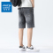 真维斯牛仔短裤男夏季薄款宽松潮流五分裤中裤休闲百搭潮牌短裤男