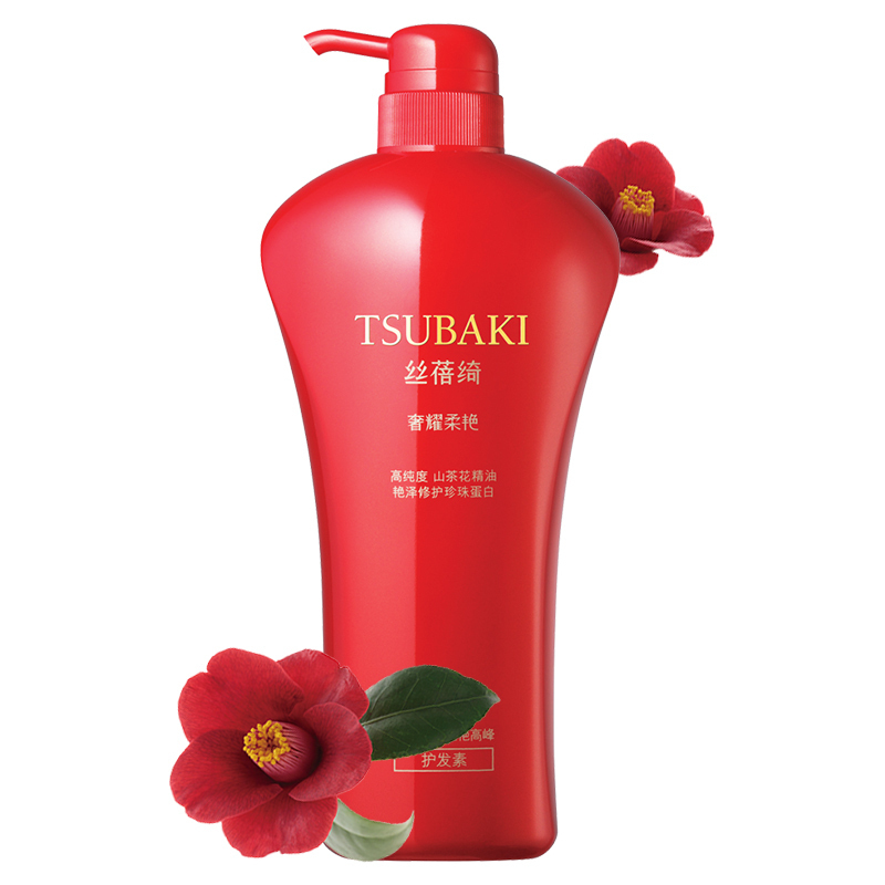 丝蓓绮/TSUBAKI 奢耀柔艳护发素750ml 柔顺光艳 丰盈蓬松