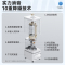 蓝宝(BLAUPUNKT)德国蓝宝柔音蒸汽破壁机家用豆浆机全自动料理辅食机料理机榨汁机无涂层全玻璃蒸汽破壁机