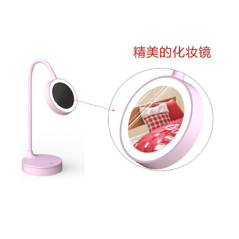 好时达 灯小美LED灯 HSD9047B