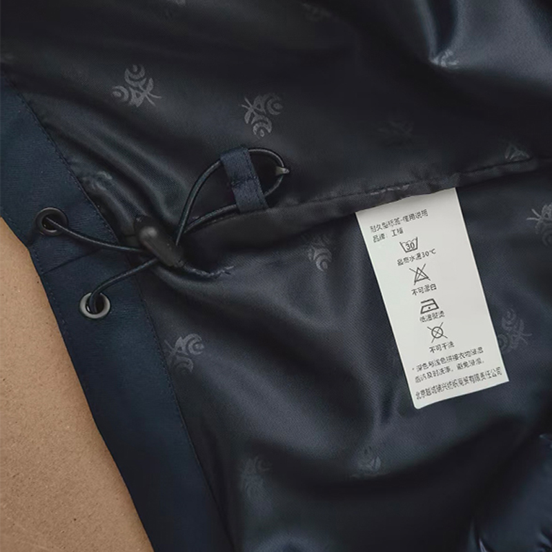 工禧 多功能防寒服套装 各号 套高清大图