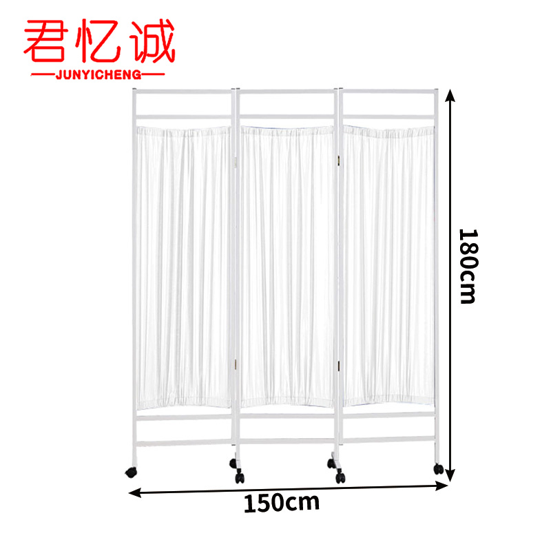 君忆诚 屏风 三扇白色 个高清大图