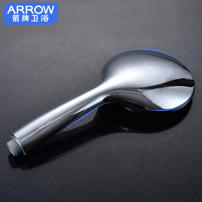 箭牌卫浴(ARROW) 浴缸花洒套装 浴室混水阀角度可调简易花洒 带花洒底座套装