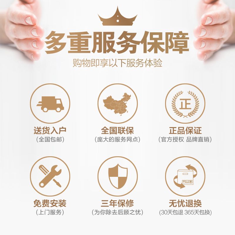 万家乐(Macro) 13升燃气热水器JSQ26-S33智能浴私人定制 ECO节能 (天然气)