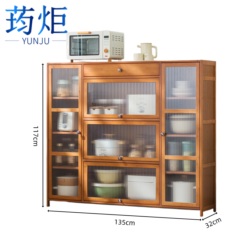 荺炬橱柜**高清大图