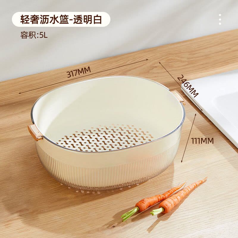 慧吉洗菜盆沥水篮子大号(10个)图片