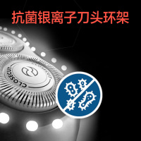 飞利浦（PHILIPS）剃须刀 充电式电动刮胡刀 荷兰原装进口刀头 独立浮动刀头自动研磨 亚细亚红和黑色S118