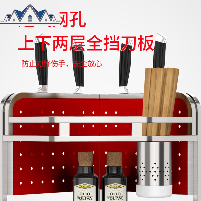 304不锈钢厨房置物架转角调味品调料架子三角刀架用品佐料收纳架 三维工匠高清大图