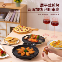 利仁(Liven)电饼铛家用多功能不粘锅米白色加深烤盘大火力LPBC-J2911早餐机