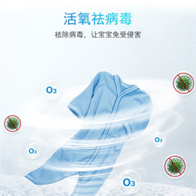 Bosch/博世 WGC344B80W 9公斤变频家用 活氧除菌滚筒洗衣机全自动高清大图