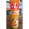 立白新金桔洗洁精500g*28瓶立白洗洁精去油不伤手洗洁精