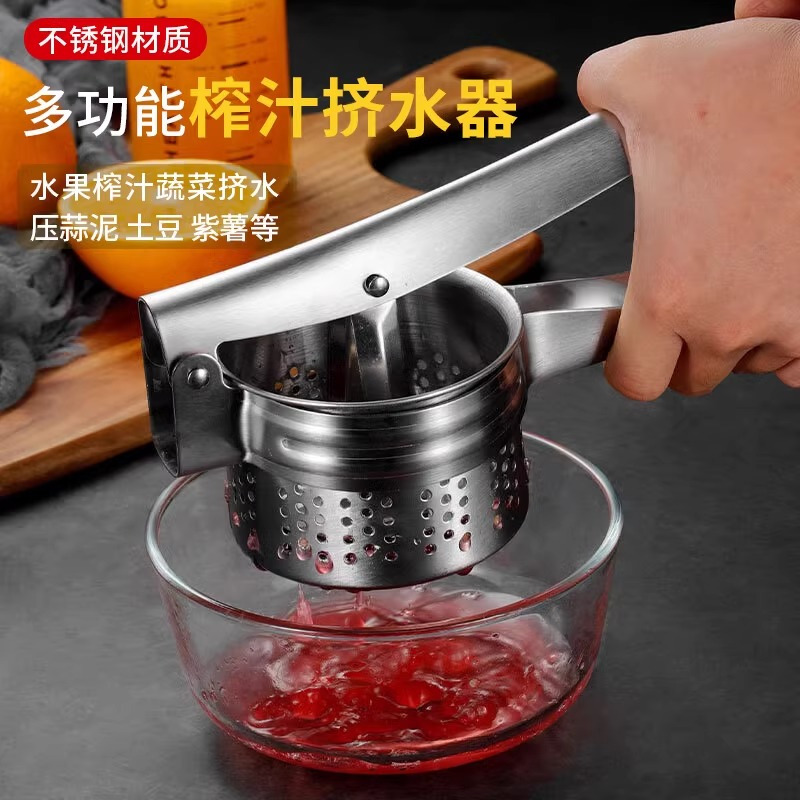 手动榨汁机摆摊商用榨西瓜汁手压橙汁专用压汁器小型榨汁8177