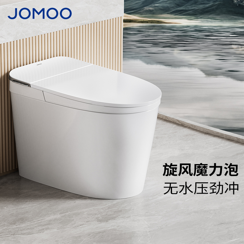 九牧(JOMOO)轻智能马桶一体机全自动冲水恒温座圈虹吸式一级水效坐便器 【零压魔力泡易清洁】SQ6656