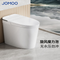 九牧（JOMOO）轻智能马桶一体机全自动冲水恒温座圈虹吸式一级水效坐便器 【零压魔力泡易清洁】SQ6656