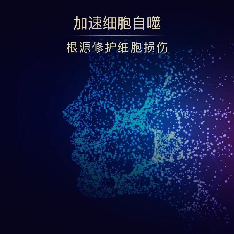 Estee Lauder雅诗兰黛特润第七代小棕瓶精华修护ANR特润修护抗皱精华露抗老补水50ml高清大图