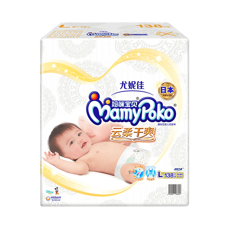 尤妮佳 (MamyPoko) 妈咪宝贝 云柔干爽纸尿裤/尿不湿 L138片 男女通用(9-14kg)[国产]