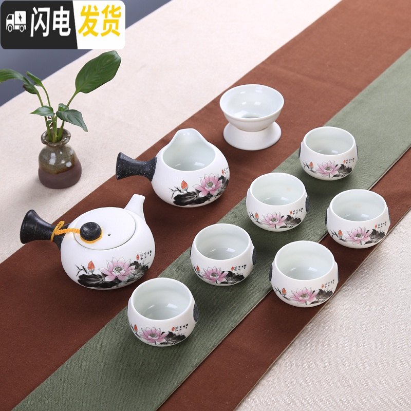三维工匠青瓷陶瓷功夫茶具茶盘套装鲤鱼杯茶壶茶杯定印制OGO礼品 7件青瓷小壶款泡沫装